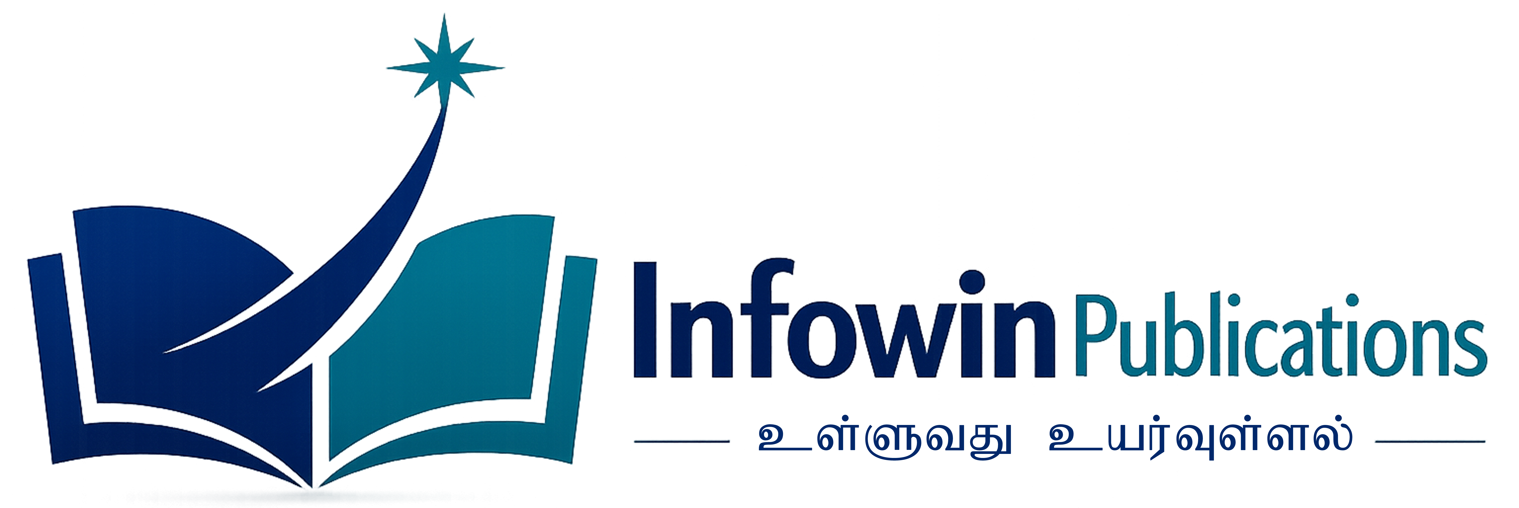 Infowin Logo